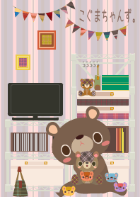 こぐまちゃんず。7’