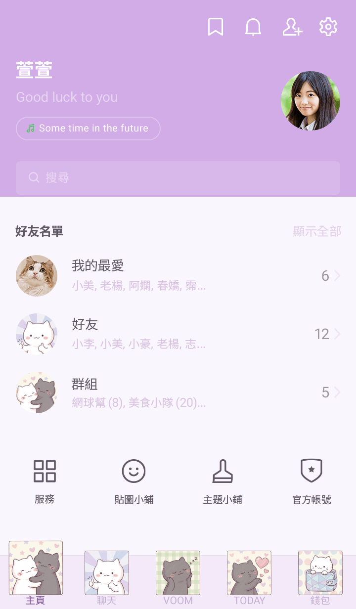 preview_002_720x1232