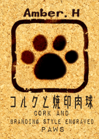 Cork and brand paws
