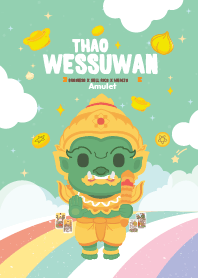 Wessuwan x Business&Sell Rich XVII