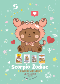 ราศีพิจิก - ความรักสมหวัง เจอเนื้อคู่ V