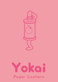 Yokai paper lantern Rose pink