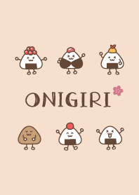 rice ball Cherry blossoms'Orange'