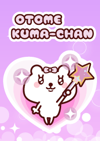 Girl Teddy bear Theme