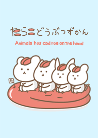 Cod roe animal's