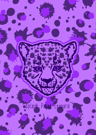 スプラッシュ・ペイント・ヒョウ 4