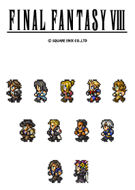 ファイナルファンタジーVIII