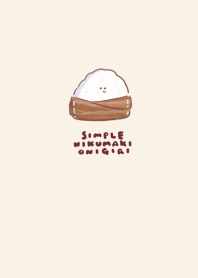 simple Meat wrapped rice ball beige