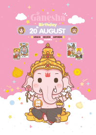 Ganesha x August 20 Birthday