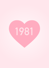 Born in 1981/Simple Pink dress-up