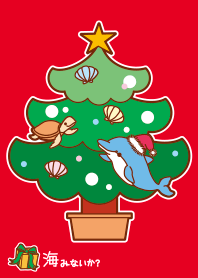 It is a cute dolphin <winter>