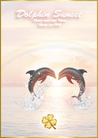 Lucky Dolphin Summer Sea 9*