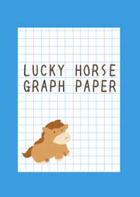 幸せ馬の方眼紙/ブルー/イエロー