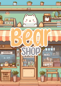 white bear in coffee shop