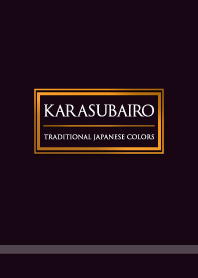 KARASUBAIRO -Traditional Japanese Colors