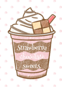 Strawberry chocolate sweets.