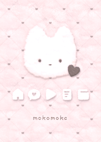 Fluffy Icon & Cat - DG - XF-04