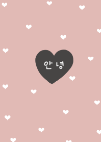 Heart pattern x Korean. pink beige.