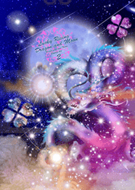 運気上昇 月と昇竜2