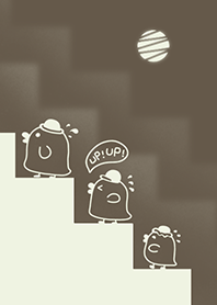 Duck! UP UP! - Brown (Gr3)