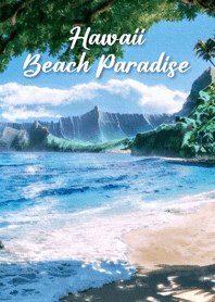 ฮาวายบีชพาราไดซ์