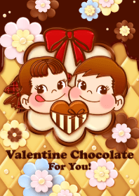 Valentine Chocolate!