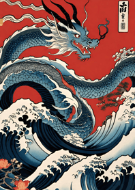 ปีมังกรร่ำรวย 16