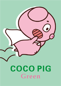 Coco Pig-green