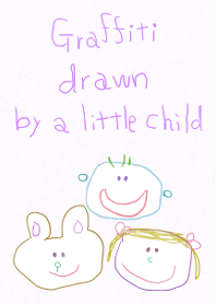 小さな子のらくがき 12