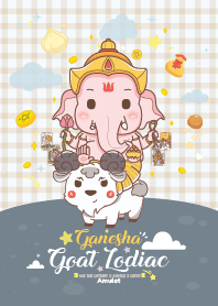 พระพิฆเนศ & ปีมะแมแพะ x โชคลาภดวงดี