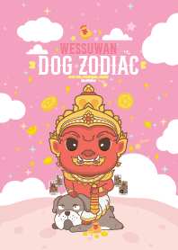 Wessuwan & Dog Zodiac : Good Job