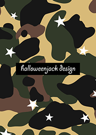 CAMOUFLAGE COLLECTION #16 STAR CAMO