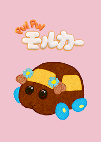 Pui Pui モルカー チョコ Line 着せかえ Line Store