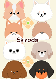 Shinoda Scandinavian dog style3