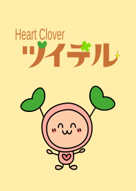 Heart clover TSUITERU