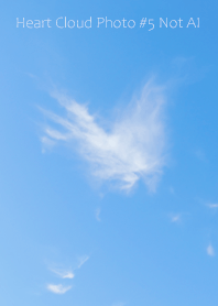 Heart Cloud Photo #5-23 Not AI