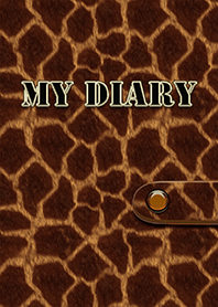 【日記帳】My diary 8 キリン柄【手帳】