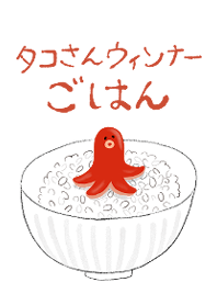 Octopus sausage rice Illustration Red