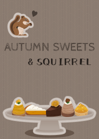 秋天的甜品和松鼠 + 銀色 [os]
