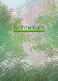 緑の生活4