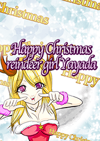 Happy Christmas reindeer girl Yayada