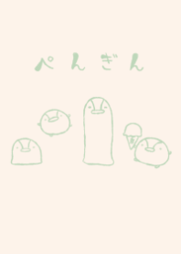 moni penguin dull color green