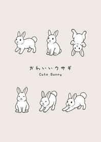 我養的可愛小白兔(米色)