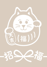 DARUMA CAT / Beige