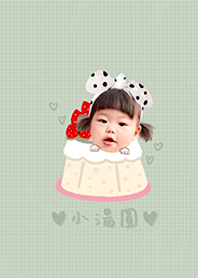 小湯圓寶寶1Y3M