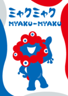 ハローキティ まねき猫 - LINE 着せかえ | LINE STORE