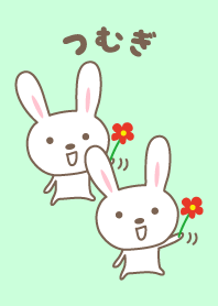 O tema bonito coelho para Tsumugi/Tumugi