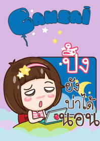 PING6 gamsai little girl_N V09