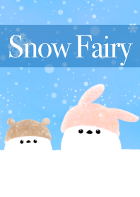 冬のシマエナガ