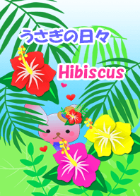 Rabbit daily(Hibiscus)